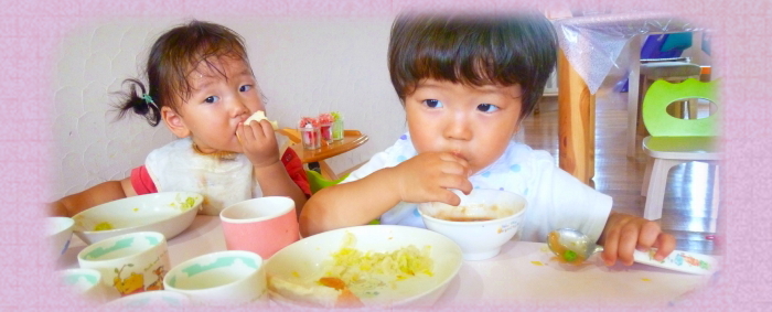 食育の取組み